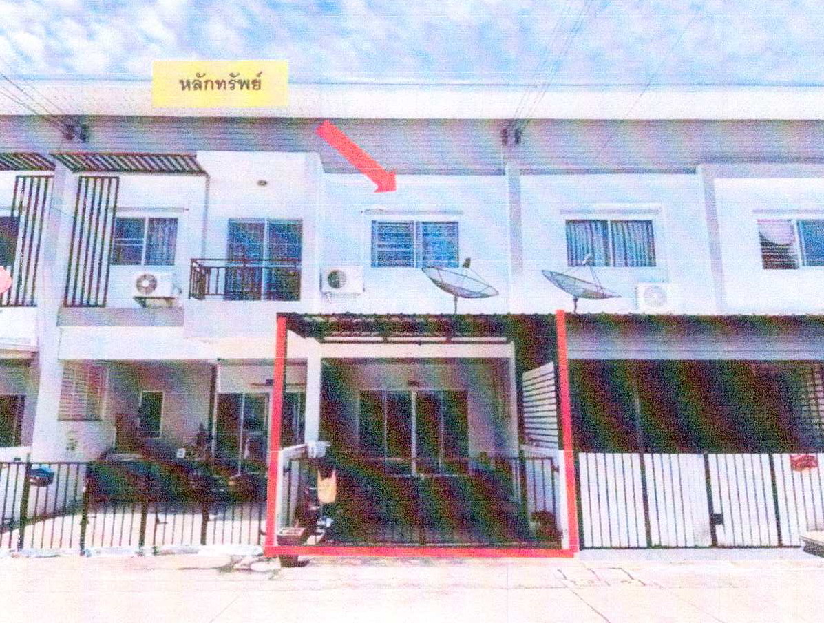 ขายทอดตลาด ที่ดินพร้อมสิ่งปลูกสร้าง ต.ห้วยกะปิ อ.เมืองชลบุรี จ.ชลบุรี