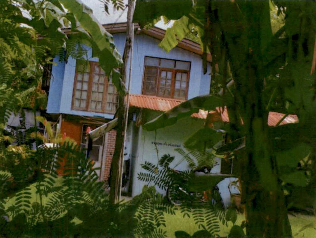 ขายทอดตลาด ที่ดินพร้อมสิ่งปลูกสร้าง ต.ป่าตาล อ.เมืองลพบุรี จ.ลพบุรี