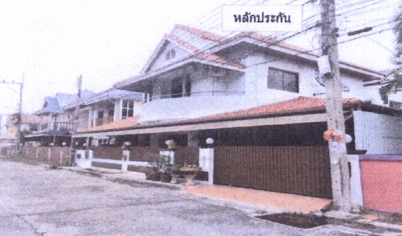 ขายทอดตลาด ที่ดินพร้อมสิ่งปลูกสร้าง ต.ท่าศาลา อ.เมืองลพบุรี จ.ลพบุรี