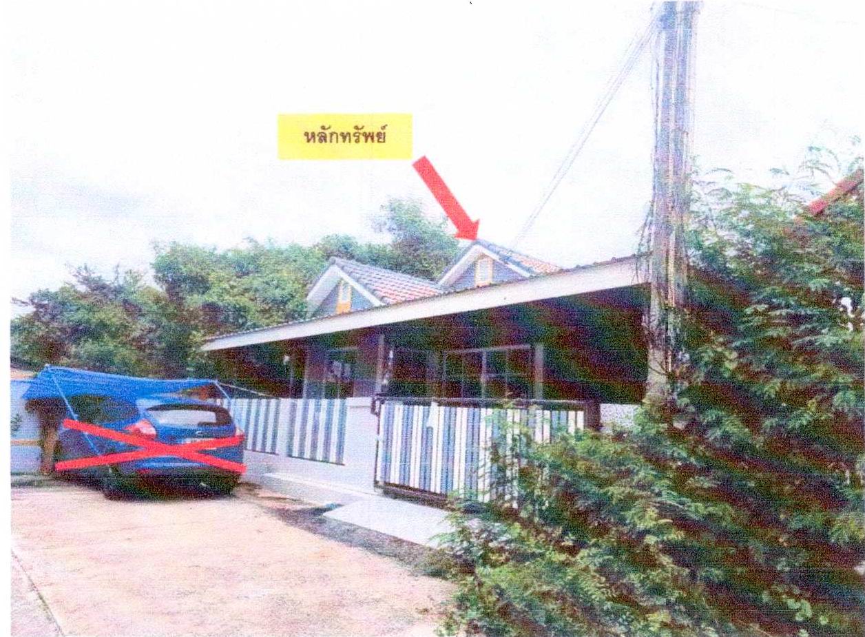 ขายทอดตลาด ที่ดินพร้อมสิ่งปลูกสร้าง ต.หนองตำลึง อ.พานทอง จ.ชลบุรี