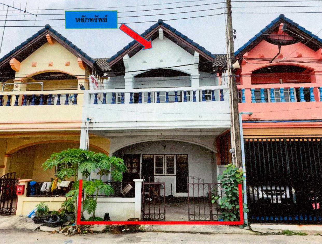 ขายทอดตลาด ที่ดินพร้อมสิ่งปลูกสร้าง ต.บ้านบึง อ.บ้านบึง จ.ชลบุรี
