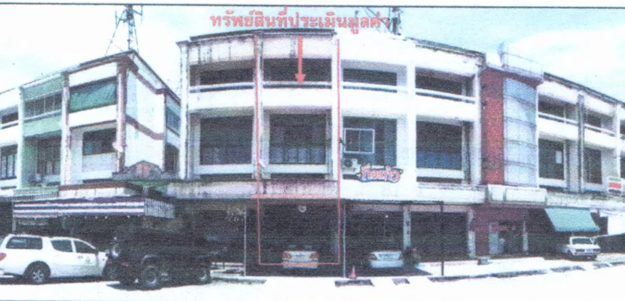 ขายทอดตลาด ที่ดินพร้อมสิ่งปลูกสร้าง ต.กกโก อ.เมืองลพบุรี จ.ลพบุรี
