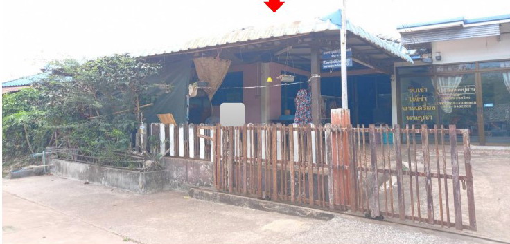 ขายทอดตลาด ที่ดินพร้อมสิ่งปลูกสร้าง ต.วัดธาตุ อ.เมืองหนองคาย จ.หนองคาย