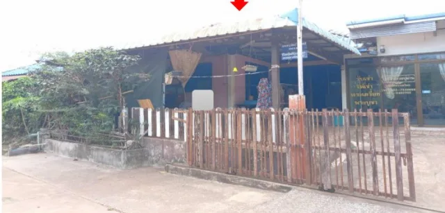 ขายทอดตลาด ที่ดินพร้อมสิ่งปลูกสร้าง ต.วัดธาตุ อ.เมืองหนองคาย จ.หนองคาย