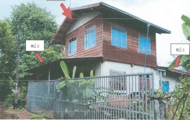 ขายทอดตลาด ที่ดินพร้อมสิ่งปลูกสร้าง ต.นาหนัง อ.โพนพิสัย จ.หนองคาย