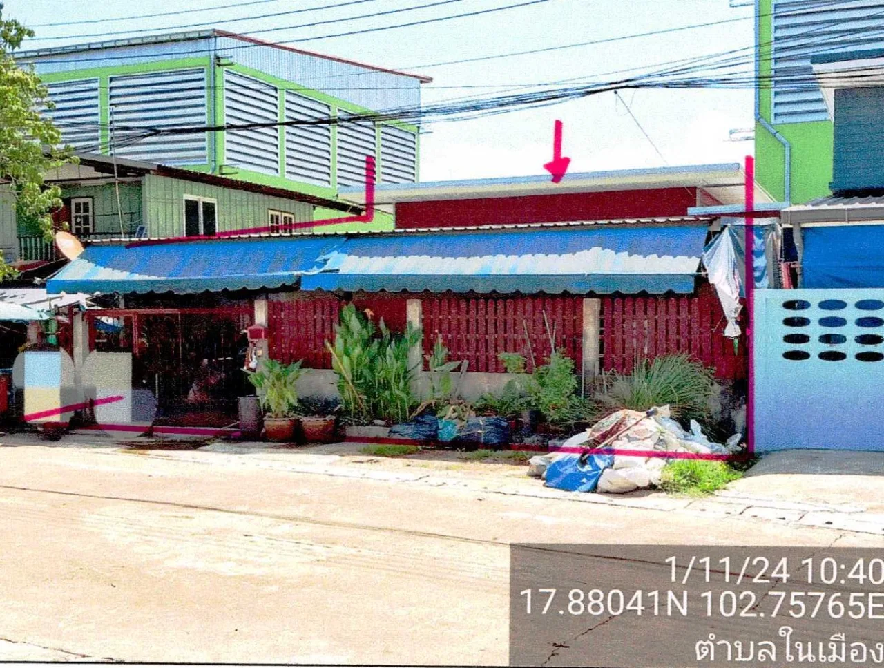 ขายทอดตลาด ที่ดินพร้อมสิ่งปลูกสร้าง ต.โพธิ์ชัย อ.เมืองหนองคาย จ.หนองคาย