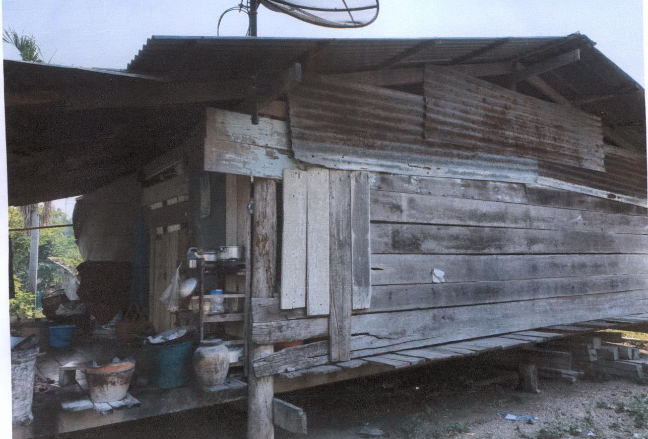 ขายทอดตลาด ที่ดินพร้อมสิ่งปลูกสร้าง ต.ดงมะรุม อ.โคกสำโรง จ.ลพบุรี
