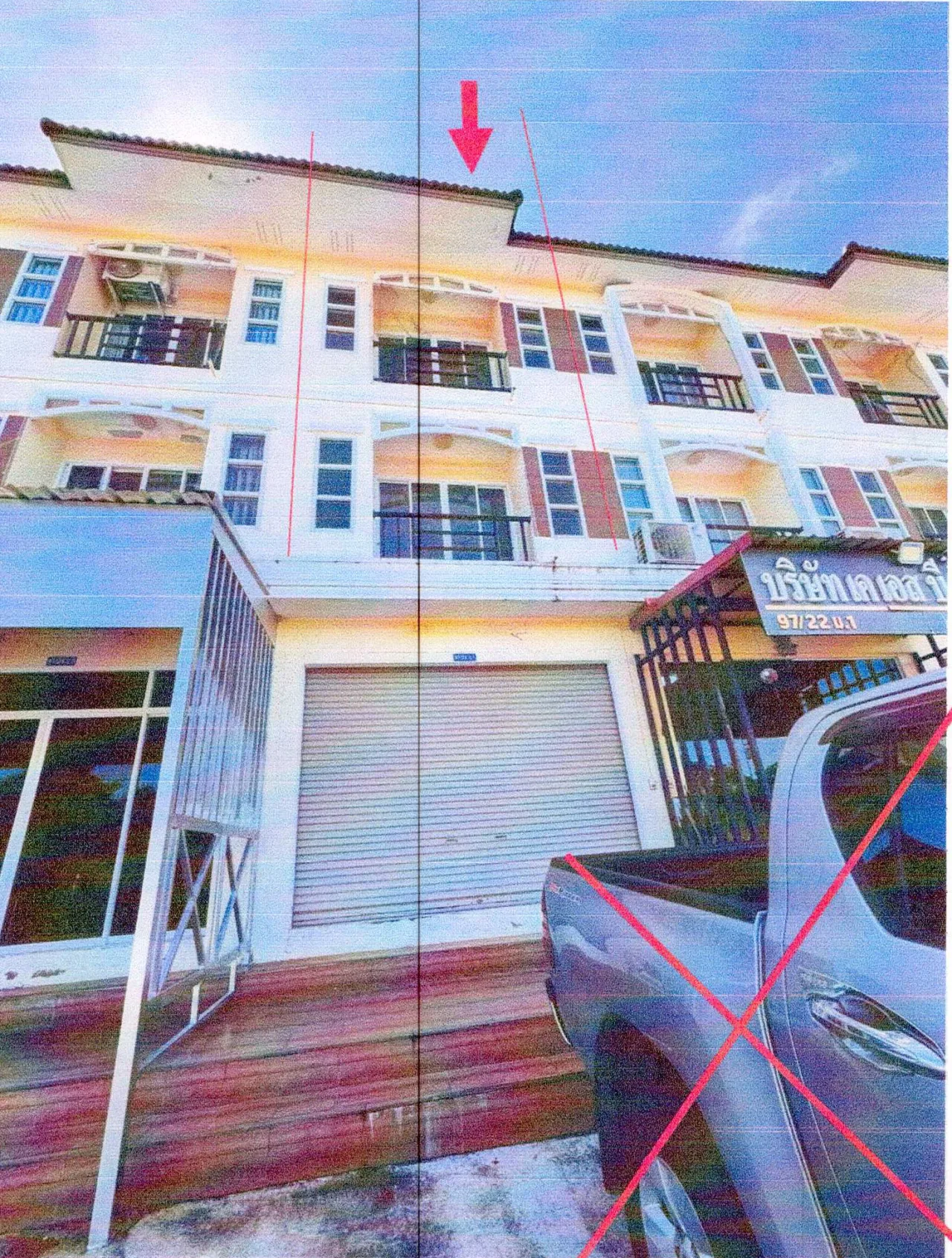 ขายทอดตลาด ที่ดินพร้อมสิ่งปลูกสร้าง ต.สุรศักดิ์ อ.ศรีราชา จ.ชลบุรี