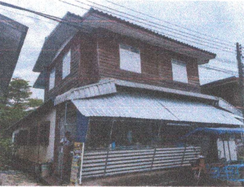 ขายทอดตลาด ที่ดินพร้อมสิ่งปลูกสร้าง ต.หนองนาง อ.ท่าบ่อ จ.หนองคาย