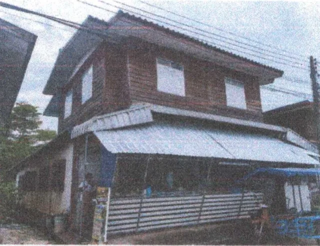 ขายทอดตลาด ที่ดินพร้อมสิ่งปลูกสร้าง ต.หนองนาง อ.ท่าบ่อ จ.หนองคาย