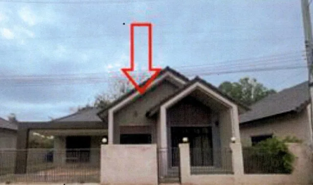ขายทอดตลาด ที่ดินพร้อมสิ่งปลูกสร้าง ต.วัดธาตุ อ.เมืองหนองคาย จ.หนองคาย