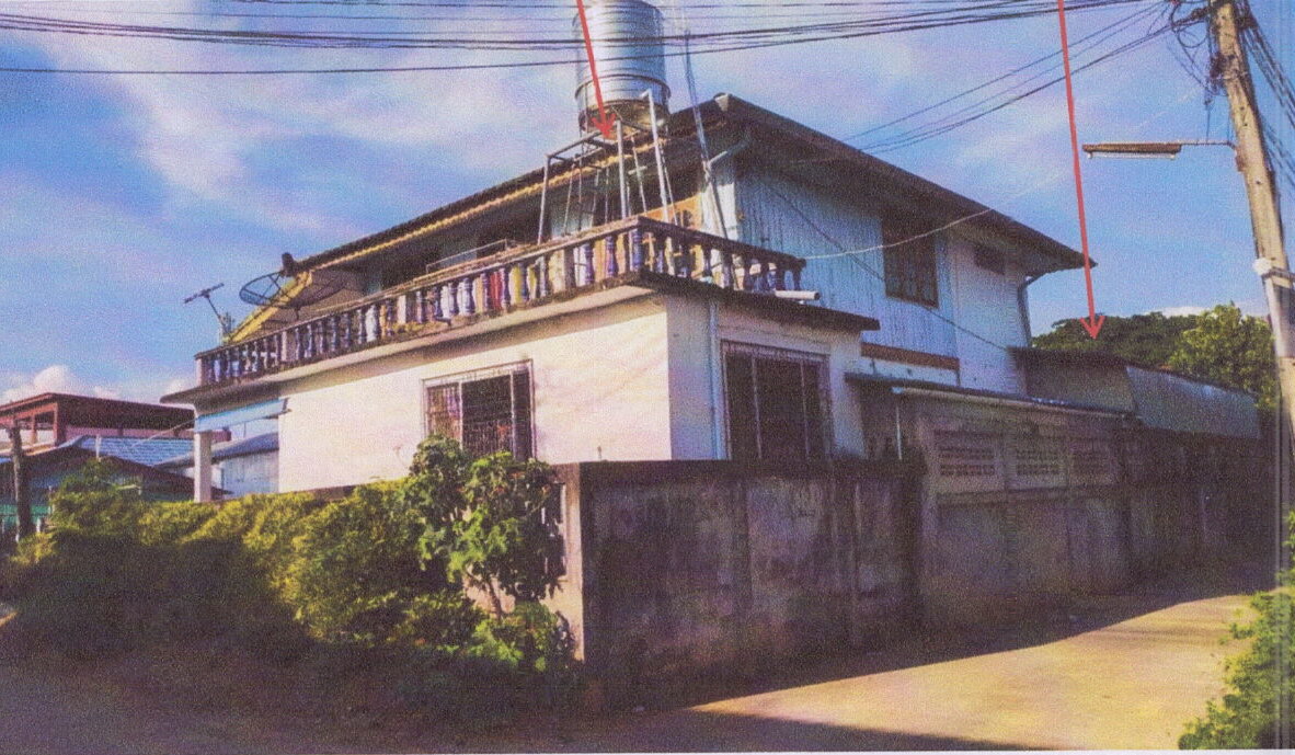 ขายทอดตลาด ที่ดินพร้อมสิ่งปลูกสร้าง ต.แม่สาย อ.แม่สาย จ.เชียงราย