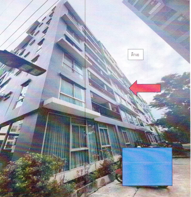 ขายทอดตลาด ห้องชุด ต.ดอนหัวฬ่อ อ.เมืองชลบุรี จ.ชลบุรี