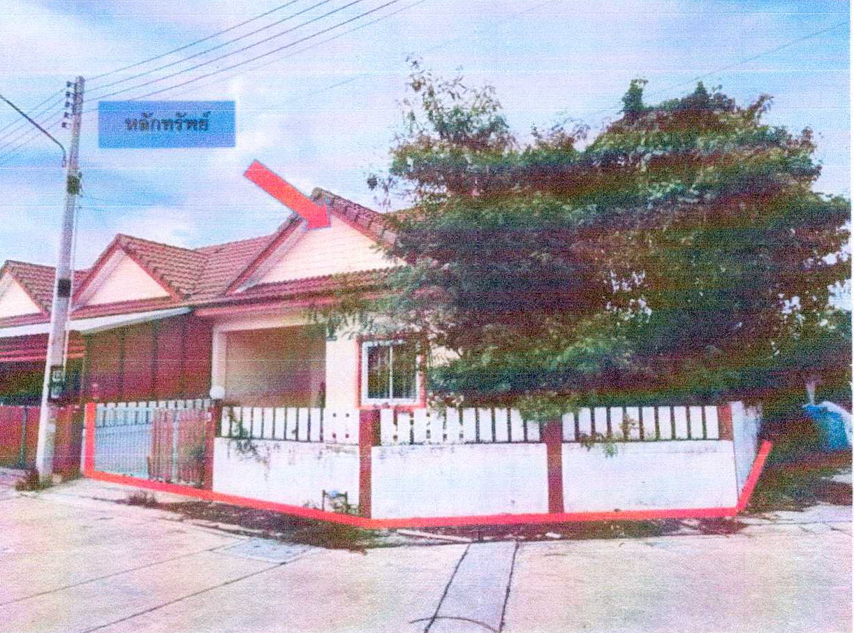 ขายทอดตลาด ที่ดินพร้อมสิ่งปลูกสร้าง ต.หนองตำลึง อ.พานทอง จ.ชลบุรี