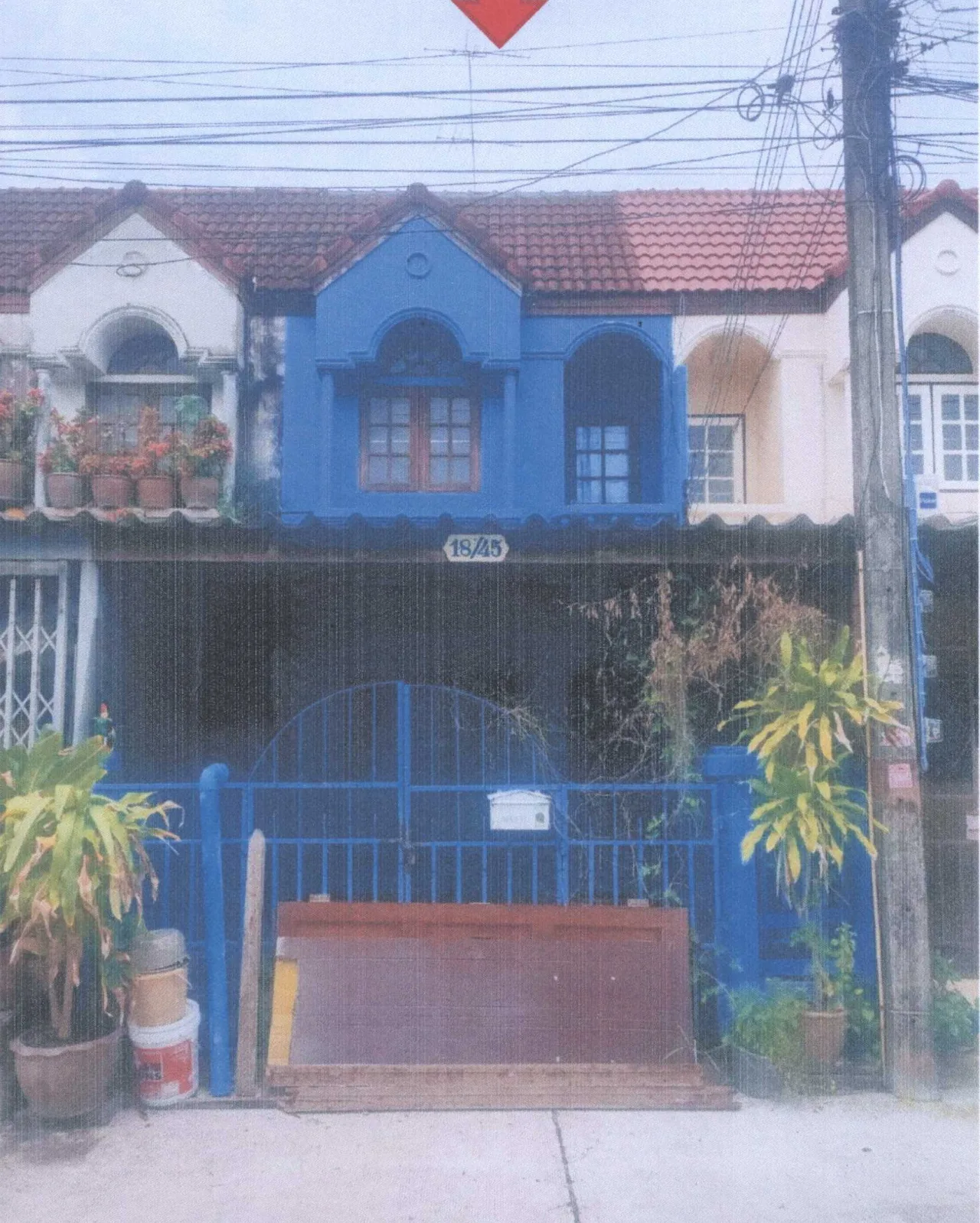 ขายทอดตลาด ที่ดินพร้อมสิ่งปลูกสร้าง ต.บ้านสวน อ.เมืองชลบุรี จ.ชลบุรี