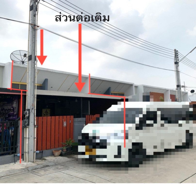 ขายทอดตลาด ที่ดินพร้อมสิ่งปลูกสร้าง ต.มาบยางพร อ.ปลวกแดง จ.ระยอง