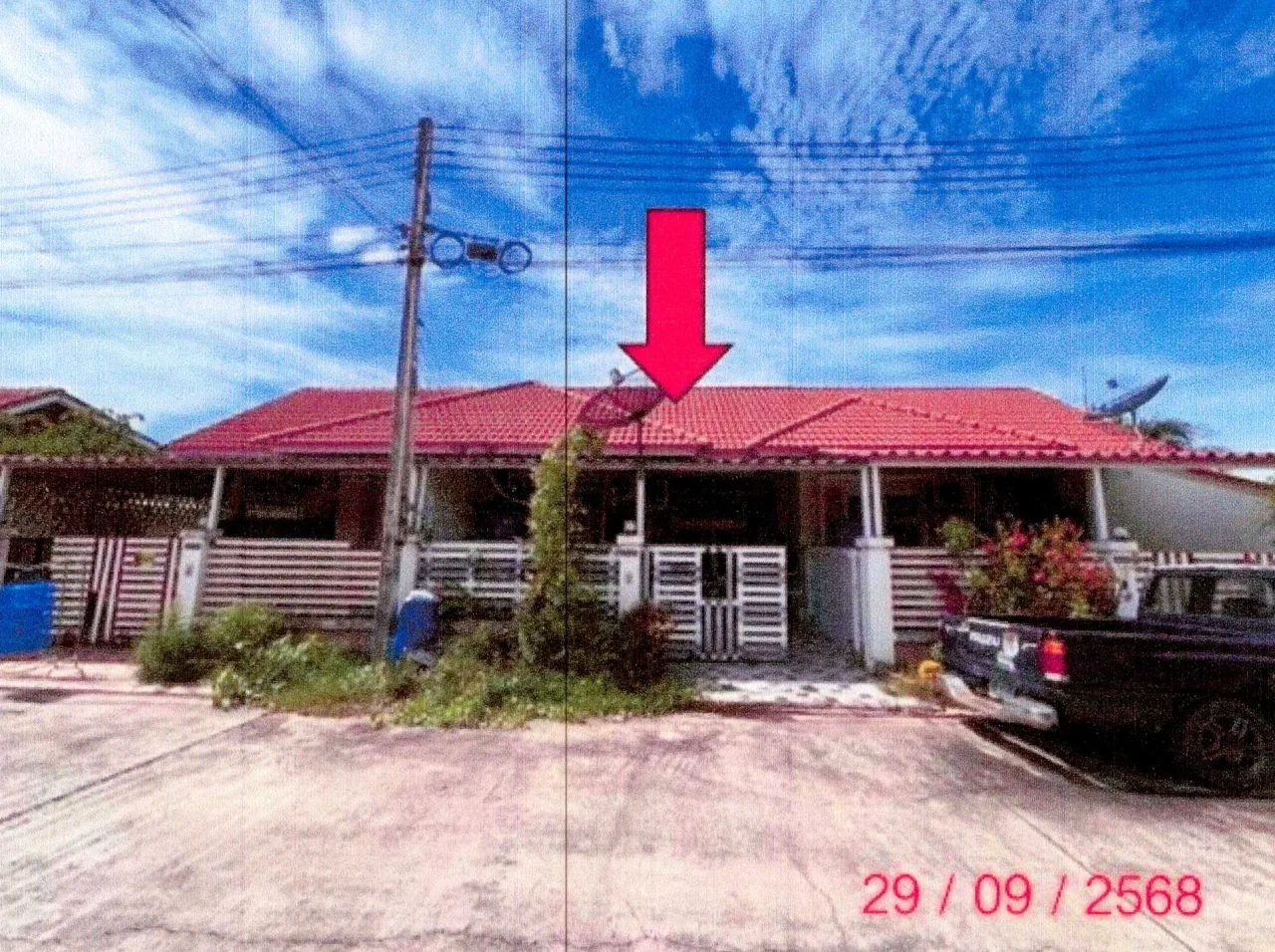 ขายทอดตลาด ที่ดินพร้อมสิ่งปลูกสร้าง ต.บ้านเก่า อ.พานทอง จ.ชลบุรี