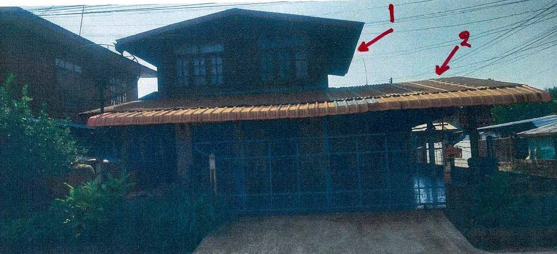 ขายทอดตลาด ที่ดินพร้อมสิ่งปลูกสร้าง ต.โคกคอน อ.ท่าบ่อ จ.หนองคาย