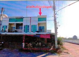 ขายทอดตลาด ที่ดินพร้อมสิ่งปลูกสร้าง ต.หนองขาม อ.ศรีราชา จ.ชลบุรี