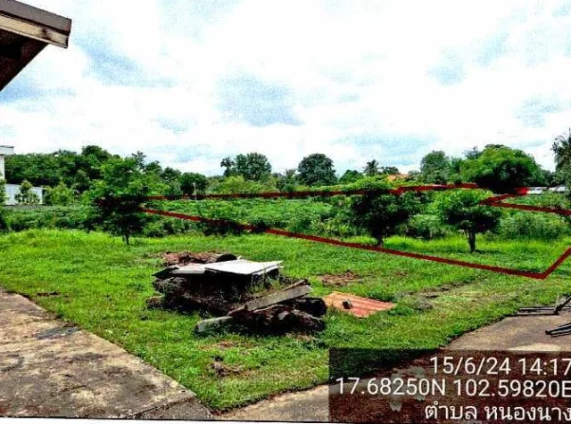ขายทอดตลาด ที่ดินว่างเปล่า ต.หนองนาง อ.ท่าบ่อ จ.หนองคาย