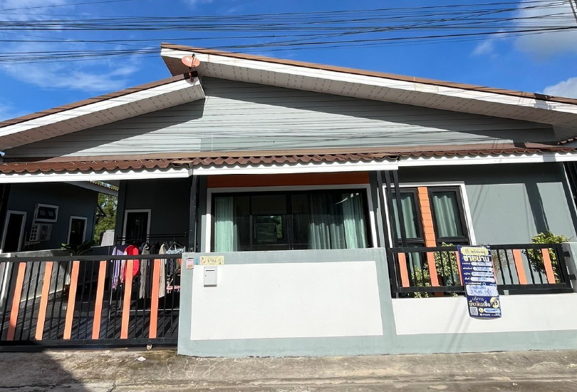 ขายทอดตลาด ที่ดินพร้อมสิ่งปลูกสร้าง ต.เชิงเนิน อ.เมืองระยอง จ.ระยอง