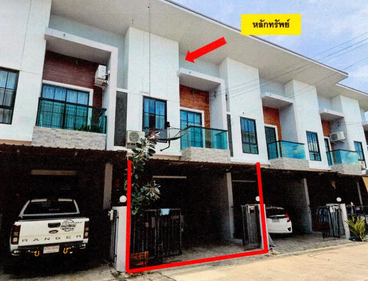 ขายทอดตลาด ที่ดินพร้อมสิ่งปลูกสร้าง ต.สุรศักดิ์ อ.ศรีราชา จ.ชลบุรี