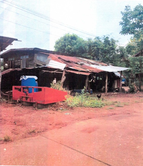 ขายทอดตลาด ที่ดินพร้อมสิ่งปลูกสร้าง ต.บ้านฝาง อ.สระใคร จ.หนองคาย
