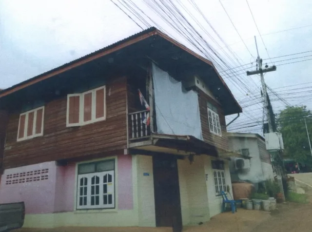 ขายทอดตลาด ที่ดินพร้อมสิ่งปลูกสร้าง ต.เวียงคุก อ.เมืองหนองคาย จ.หนองคาย