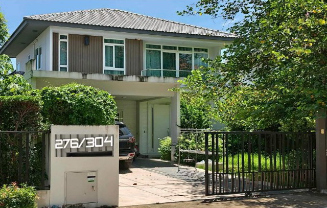 ขายทอดตลาด ที่ดินพร้อมสิ่งปลูกสร้าง แขวงมีนบุรี เขตมีนบุรี จ.กรุงเทพมหานคร