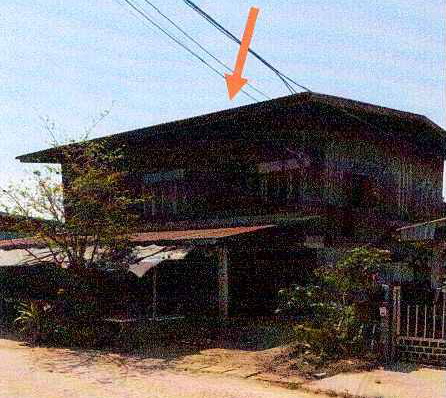 ขายทอดตลาด ที่ดินพร้อมสิ่งปลูกสร้าง ต.หนองปลาปาก อ.ศรีเชียงใหม่ จ.หนองคาย