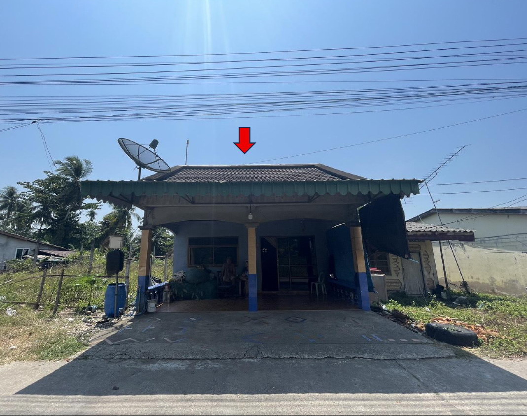 ขายทอดตลาด ที่ดินพร้อมสิ่งปลูกสร้าง ต.กันตังใต้ อ.กันตัง จ.ตรัง