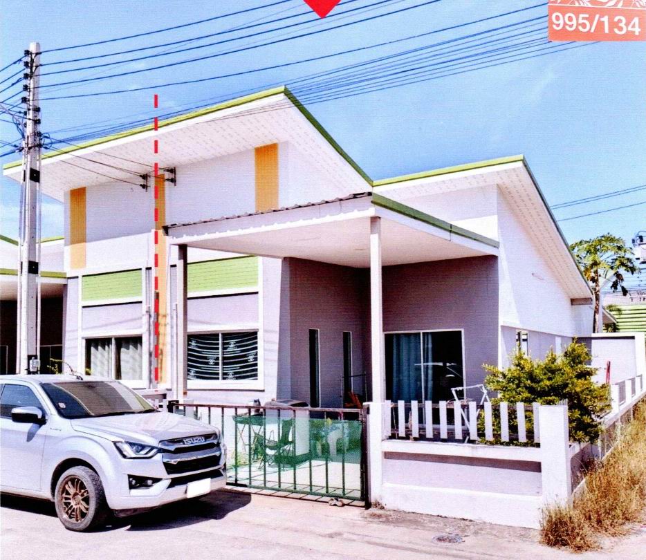 ขายทอดตลาด ที่ดินพร้อมสิ่งปลูกสร้าง ต.แม่น้ำคู้ อ.ปลวกแดง จ.ระยอง