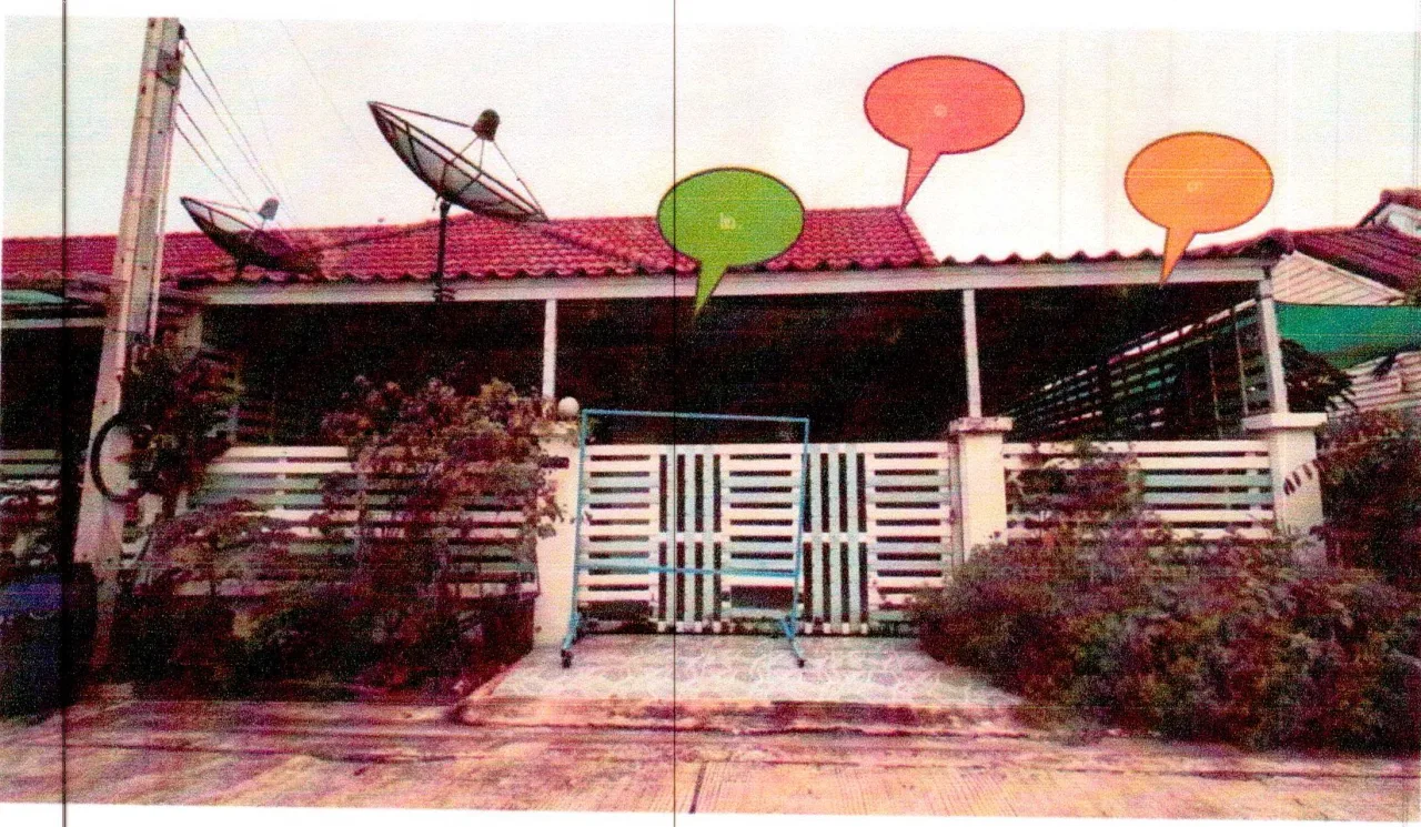 ขายทอดตลาด ที่ดินพร้อมสิ่งปลูกสร้าง ต.บ้านเก่า อ.พานทอง จ.ชลบุรี