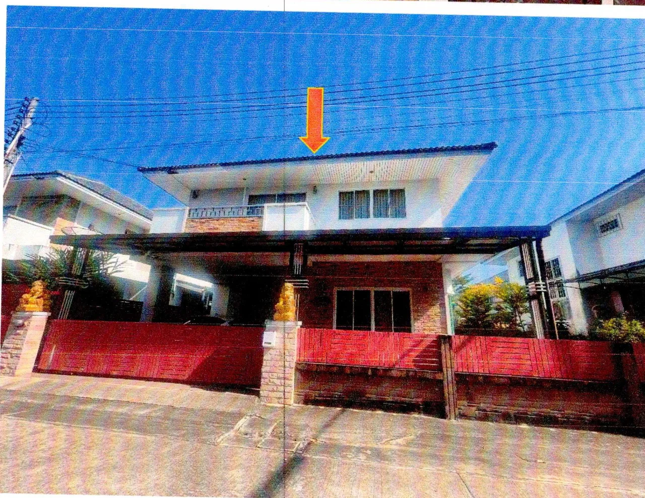 ขายทอดตลาด ที่ดินพร้อมสิ่งปลูกสร้าง ต.พานทอง อ.พานทอง จ.ชลบุรี