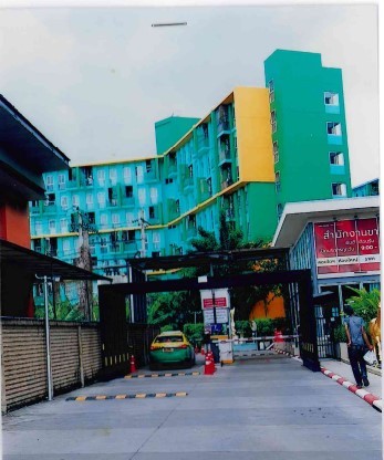ขายทอดตลาด ห้องชุด แขวงคันนายาว เขตคันนายาว จ.กรุงเทพมหานคร