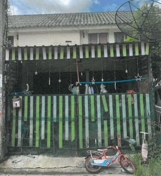ขายทอดตลาด ที่ดินพร้อมสิ่งปลูกสร้าง แขวงกระทุ่มราย เขตหนองจอก จ.กรุงเทพมหานคร