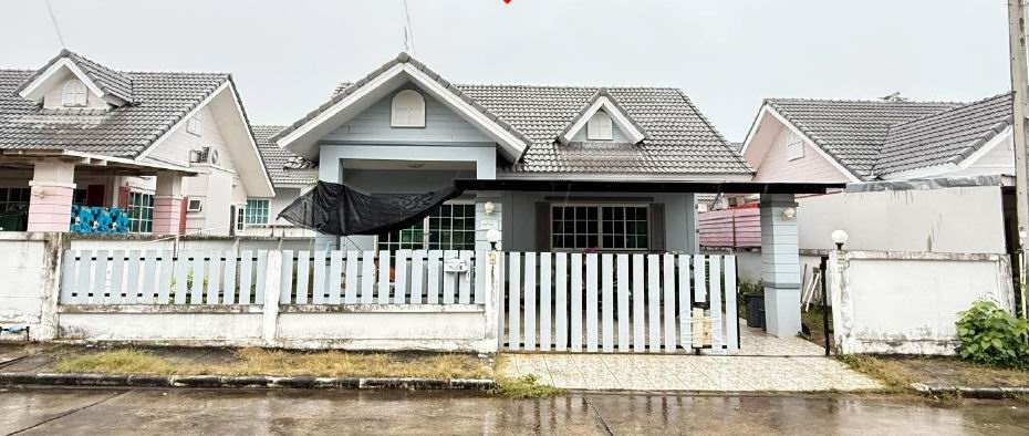 ขายทอดตลาด ที่ดินพร้อมสิ่งปลูกสร้าง ต.ปลวกแดง อ.ปลวกแดง จ.ระยอง