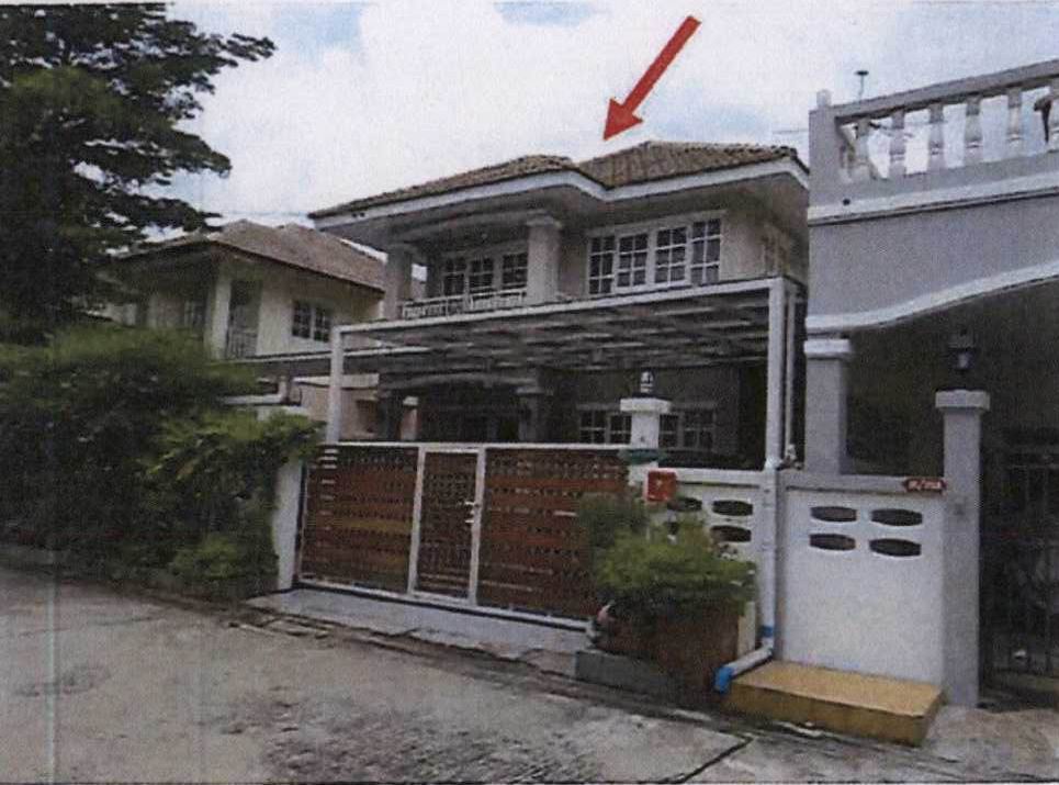 ขายทอดตลาด ที่ดินพร้อมสิ่งปลูกสร้าง แขวงสามวาตะวันตก เขตคลองสามวา จ.กรุงเทพมหานคร