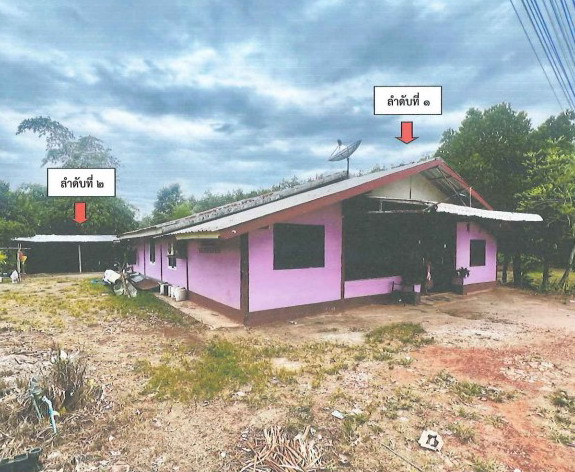 ขายทอดตลาด ที่ดินพร้อมสิ่งปลูกสร้าง ต.รัตนวาปี อ.รัตนวาปี จ.หนองคาย