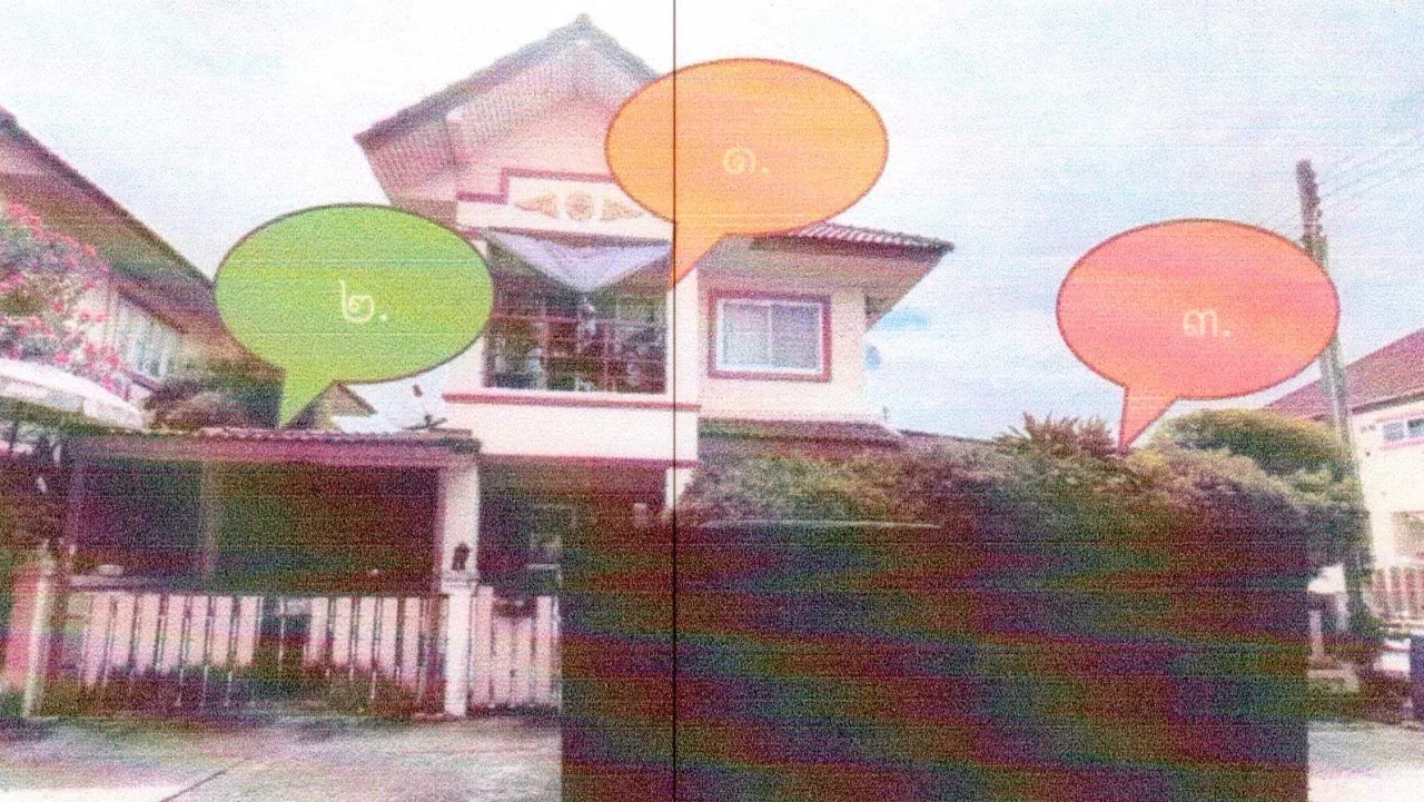 ขายทอดตลาด ที่ดินพร้อมสิ่งปลูกสร้าง ต.หนองตำลึง อ.พานทอง จ.ชลบุรี