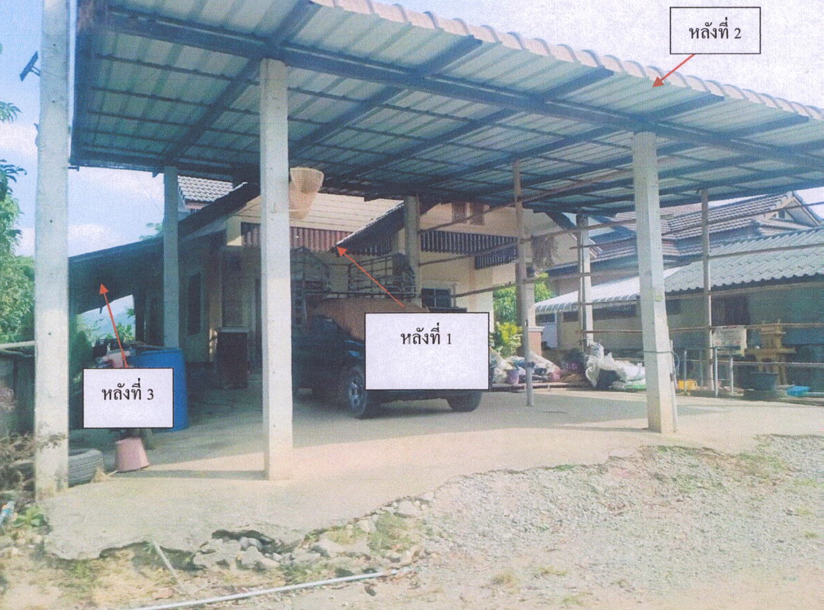 ขายทอดตลาด ที่ดินพร้อมสิ่งปลูกสร้าง ต.แม่สรวย อ.แม่สรวย จ.เชียงราย