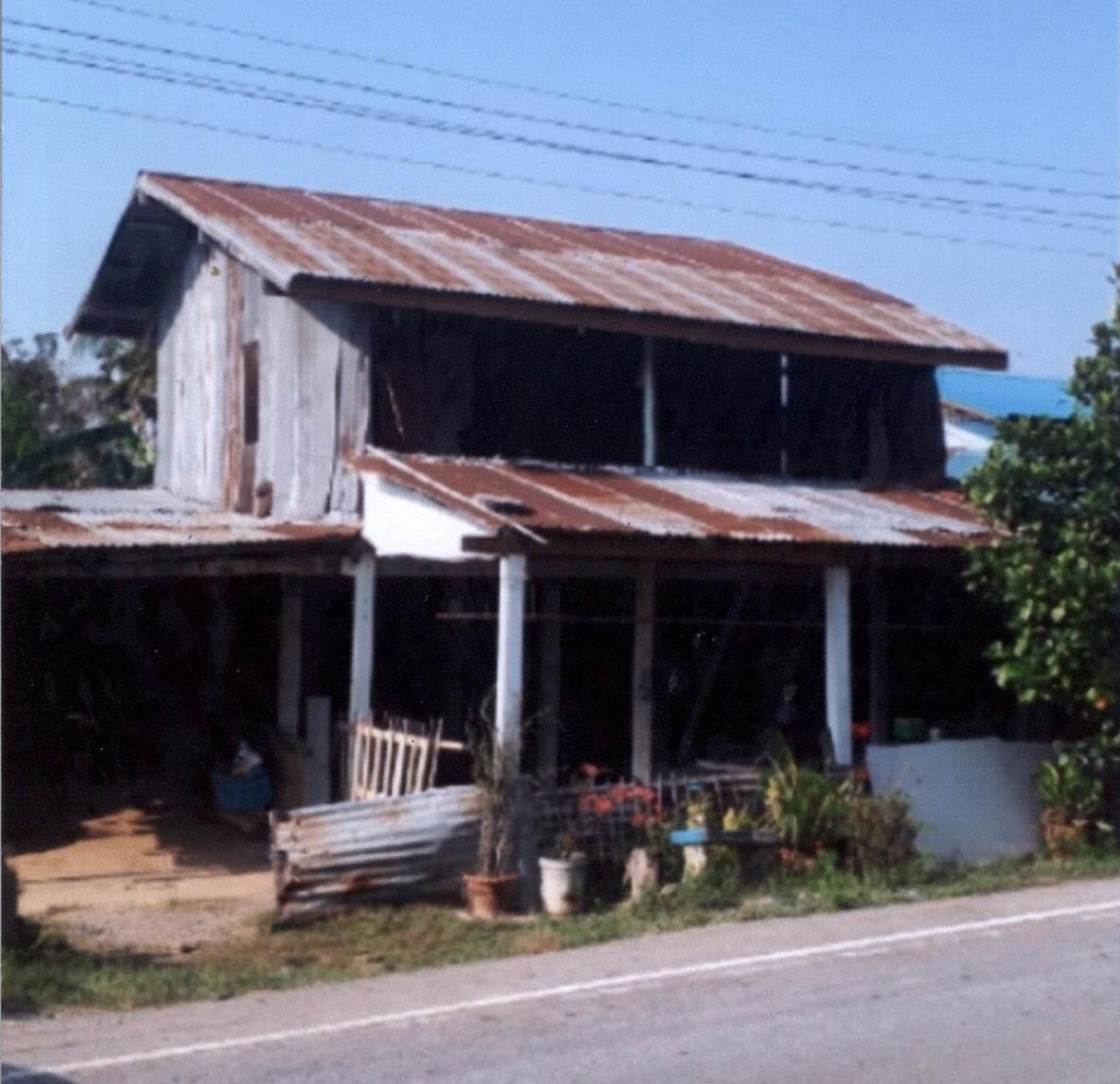 ขายทอดตลาด ที่ดินพร้อมสิ่งปลูกสร้าง ต.คุ้งสำเภา อ.มโนรมย์ จ.ชัยนาท
