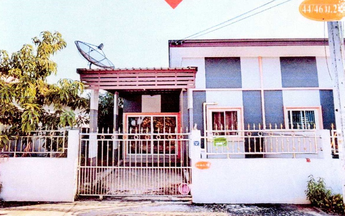 ขายทอดตลาด ที่ดินพร้อมสิ่งปลูกสร้าง ต.หนองขยาด อ.พนัสนิคม จ.ชลบุรี
