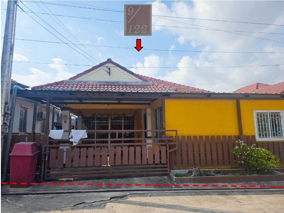 ขายทอดตลาด ที่ดินพร้อมสิ่งปลูกสร้าง ต.พนานิคม อ.นิคมพัฒนา จ.ระยอง