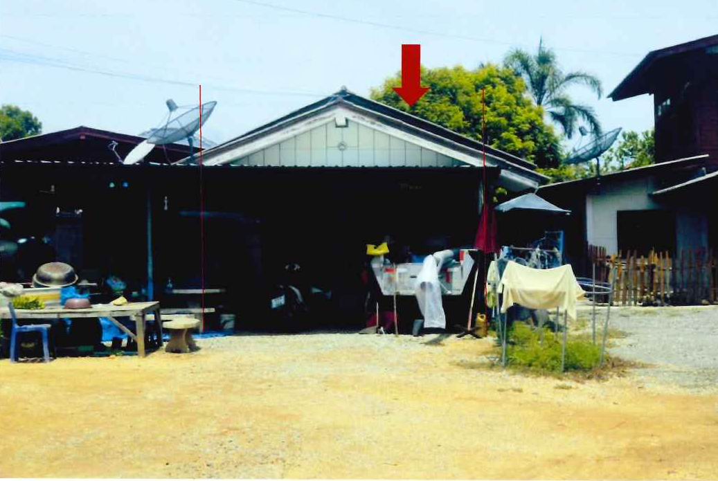 ขายทอดตลาด ที่ดินพร้อมสิ่งปลูกสร้าง ต.แพรกศรีราชา อ.สรรคบุรี จ.ชัยนาท