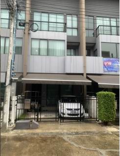 ขายทอดตลาด ที่ดินพร้อมสิ่งปลูกสร้าง แขวงออเงิน เขตสายไหม จ.กรุงเทพมหานคร