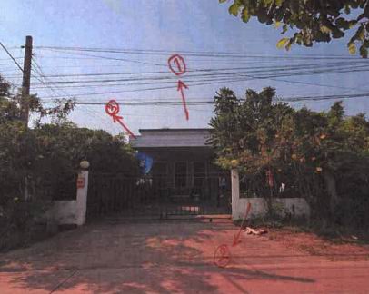 ขายทอดตลาด ที่ดินพร้อมสิ่งปลูกสร้าง ต.โพธิ์ชัย อ.เมืองหนองคาย จ.หนองคาย