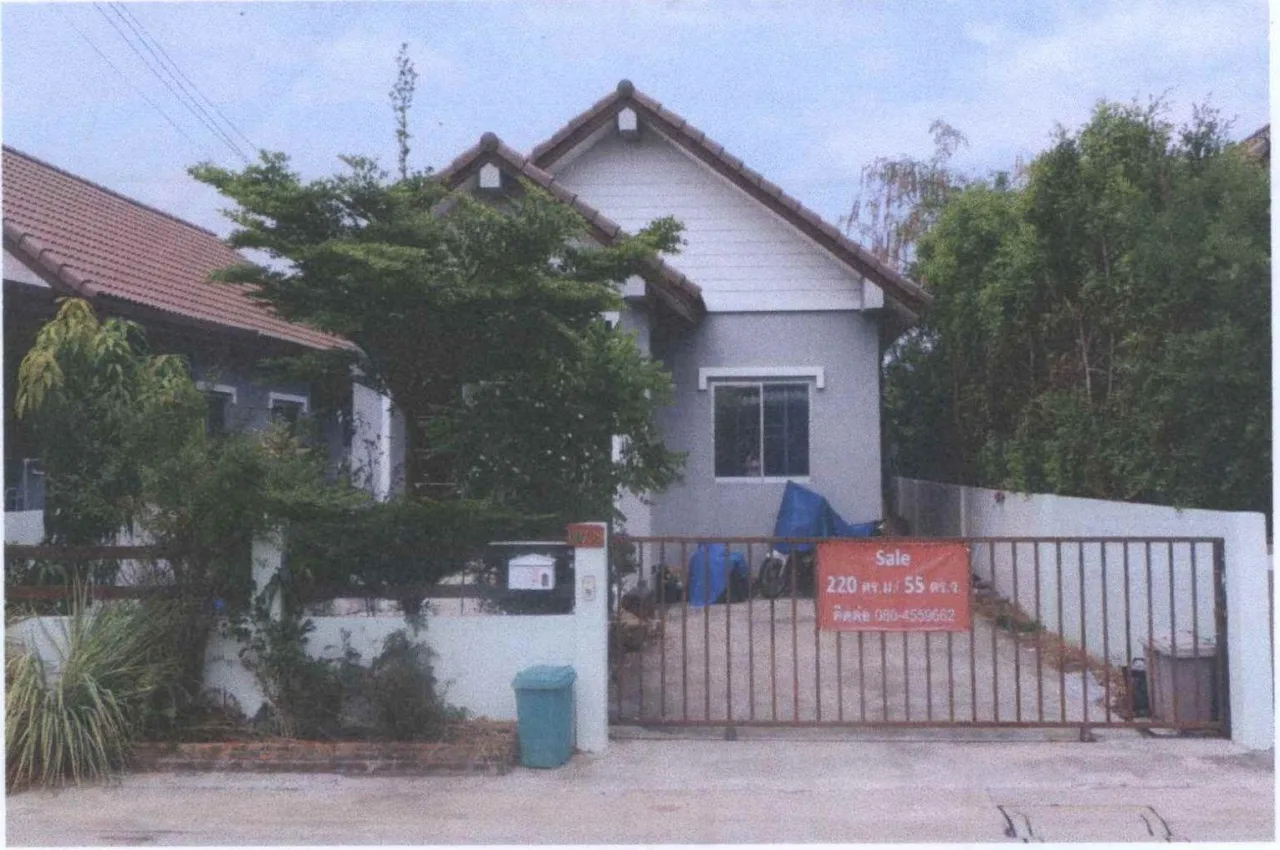 ขายทอดตลาด ที่ดินพร้อมสิ่งปลูกสร้าง แขวงลำต้อยติ่ง เขตหนองจอก จ.กรุงเทพมหานคร