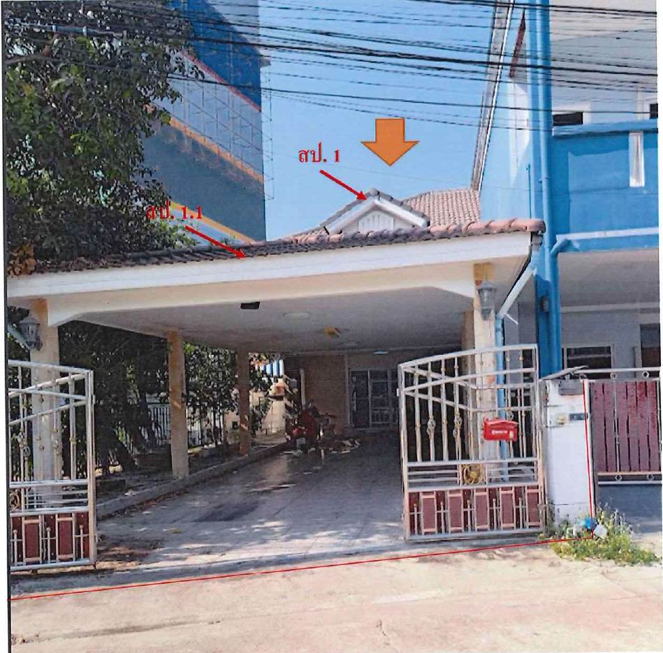 ขายทอดตลาด ที่ดินพร้อมสิ่งปลูกสร้าง แขวงสายไหม เขตสายไหม จ.กรุงเทพมหานคร