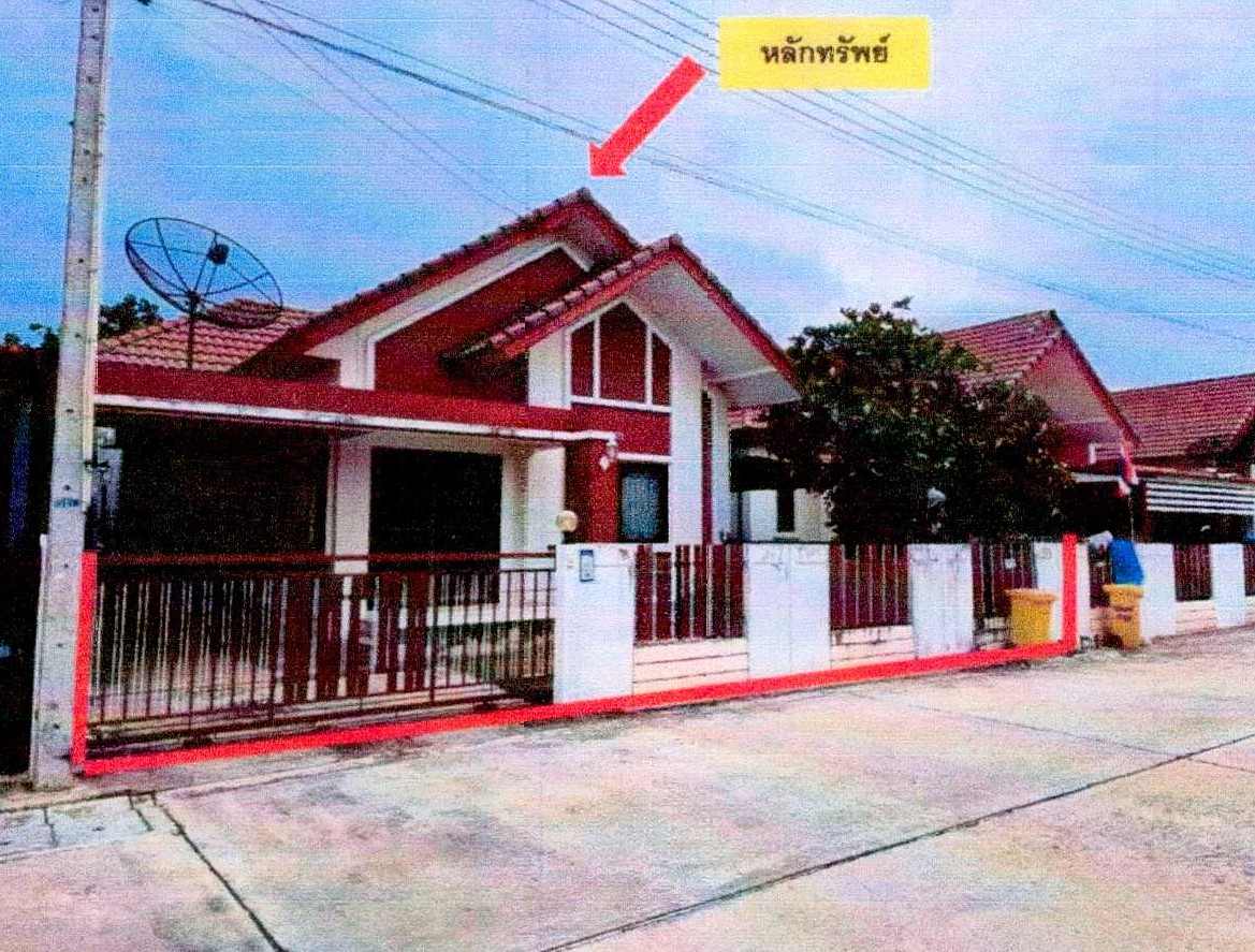 ขายทอดตลาด ที่ดินพร้อมสิ่งปลูกสร้าง ต.บ้านเก่า อ.พานทอง จ.ชลบุรี